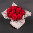 Букет &quot;Комплимент&quot; Красная роза в шляпной коробке, 15 шт., Эквадор вид 1