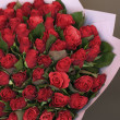 Букет из 51 красной кенийской розы вид 1