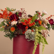 Коробка «Сладкий ноябрь» с хризантемой вид 4
